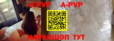 амф Бугуруслан