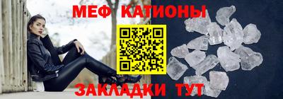 прущий лед Будённовск