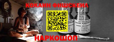 прущий лед Будённовск