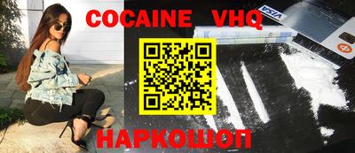 амф Бугуруслан