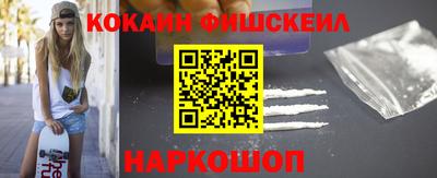 молекула духа Бузулук