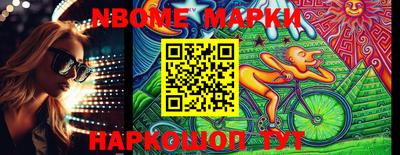 амф Бугуруслан