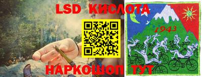 амф Бугуруслан