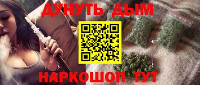 прущий лед Будённовск