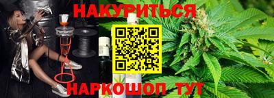 амф Бугуруслан