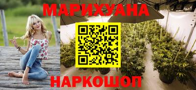 амф Бугуруслан