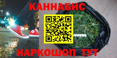 амф Бугуруслан