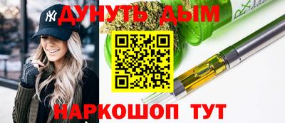 прущий лед Будённовск