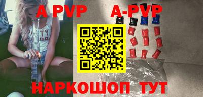 амф Бугуруслан
