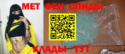 прущий лед Будённовск