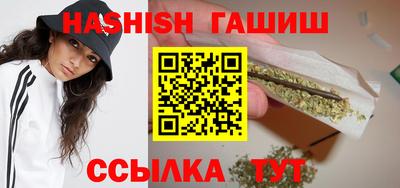 амф Бугуруслан