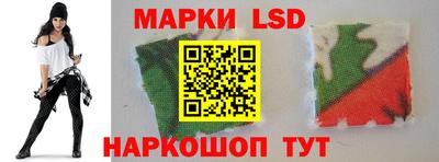 амф Бугуруслан