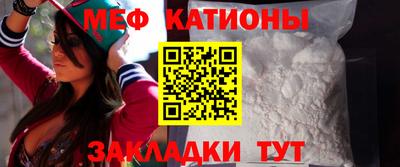 амф Бугуруслан